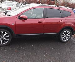 Nissan quashqai +2