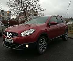 Nissan quashqai +2 - Image 6/10