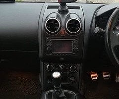 Nissan quashqai +2 - Image 9/10