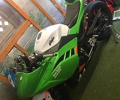 €3,250 - Image 6/6