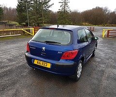£595 - Image 4/7