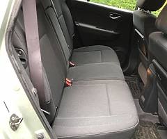 £1,495 - Image 5/9