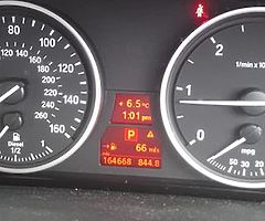 2008 BMW 5 Series - Image 5/9
