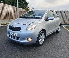 €2,995 - Image 7/7