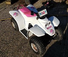 £12,345