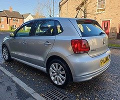 £3,995 - Image 4/7