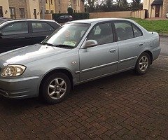 €550 - Image 3/5