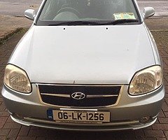 €550 - Image 4/5