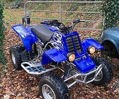 £3,650 - Image 8/9