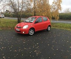 €1,300 - Image 5/5