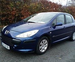 €1,350 - Image 7/9