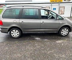 £1,295 - Image 7/10