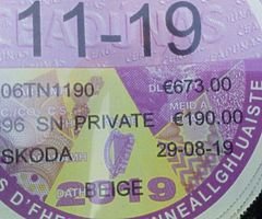 €1,250 - Image 4/10