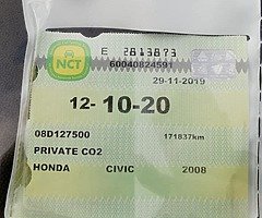 €2,200 - Image 5/7