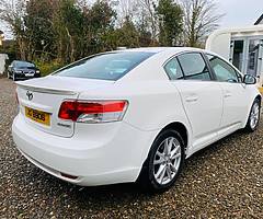 £3,995 - Image 4/9