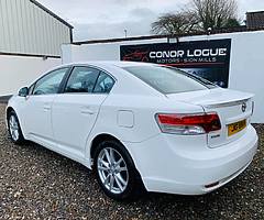 £3,995 - Image 3/9