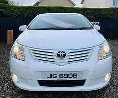 £3,995 - Image 5/9