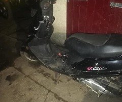 £300 - Image 4/4