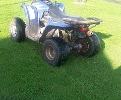 £300 - Image 4/5