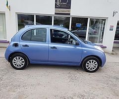 03 Nissan Micra 1.0 5DR