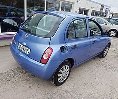 03 Nissan Micra 1.0 5DR