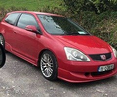 £1,234 - Image 3/4
