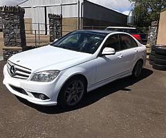 £5,495 - Image 3/7