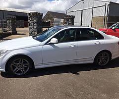 £5,495 - Image 4/7