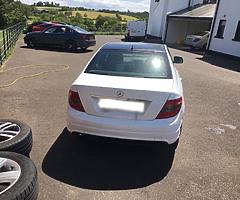 £5,495 - Image 5/7