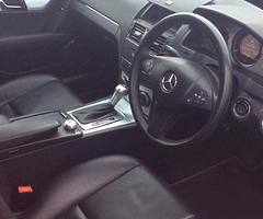 £5,495 - Image 6/7