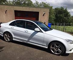 £5,495 - Image 7/7