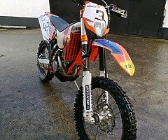 £2,600 - Image 4/5