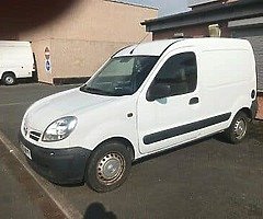 Nissan kubistar