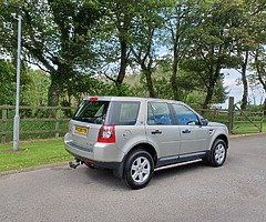 £5,995