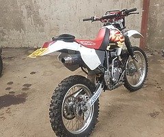 £2,000 - Image 5/5