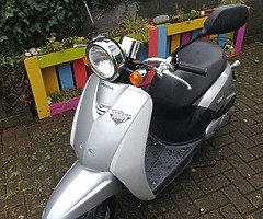 Scooter