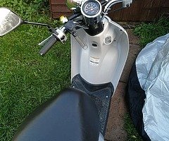 Scooter - Image 4/8