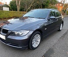 £2,495