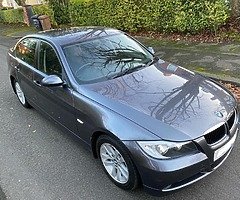 £2,495