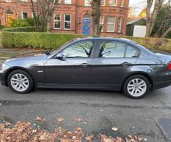 £2,495 - Image 9/10