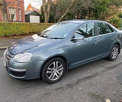 £2,395 - Image 9/10