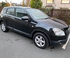 £2,695 - Image 5/10