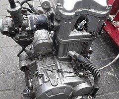 Quad engine