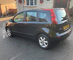 £995 - Image 3/7