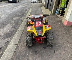 £1,095