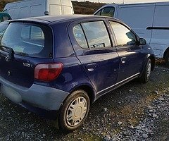 €175 - Image 3/4