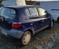 €175 - Image 4/4