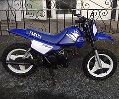 Pw 50 - Image 4/5