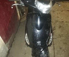 £300