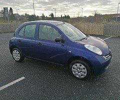 £450 - Image 3/4
